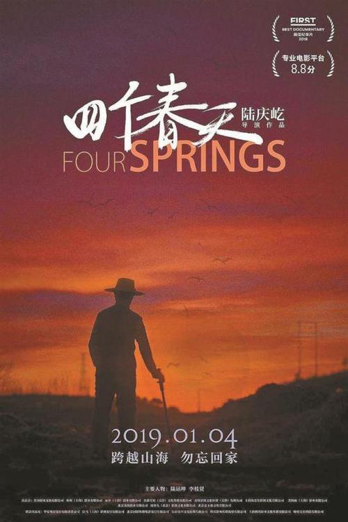 怎么买假的达文波特大学文凭